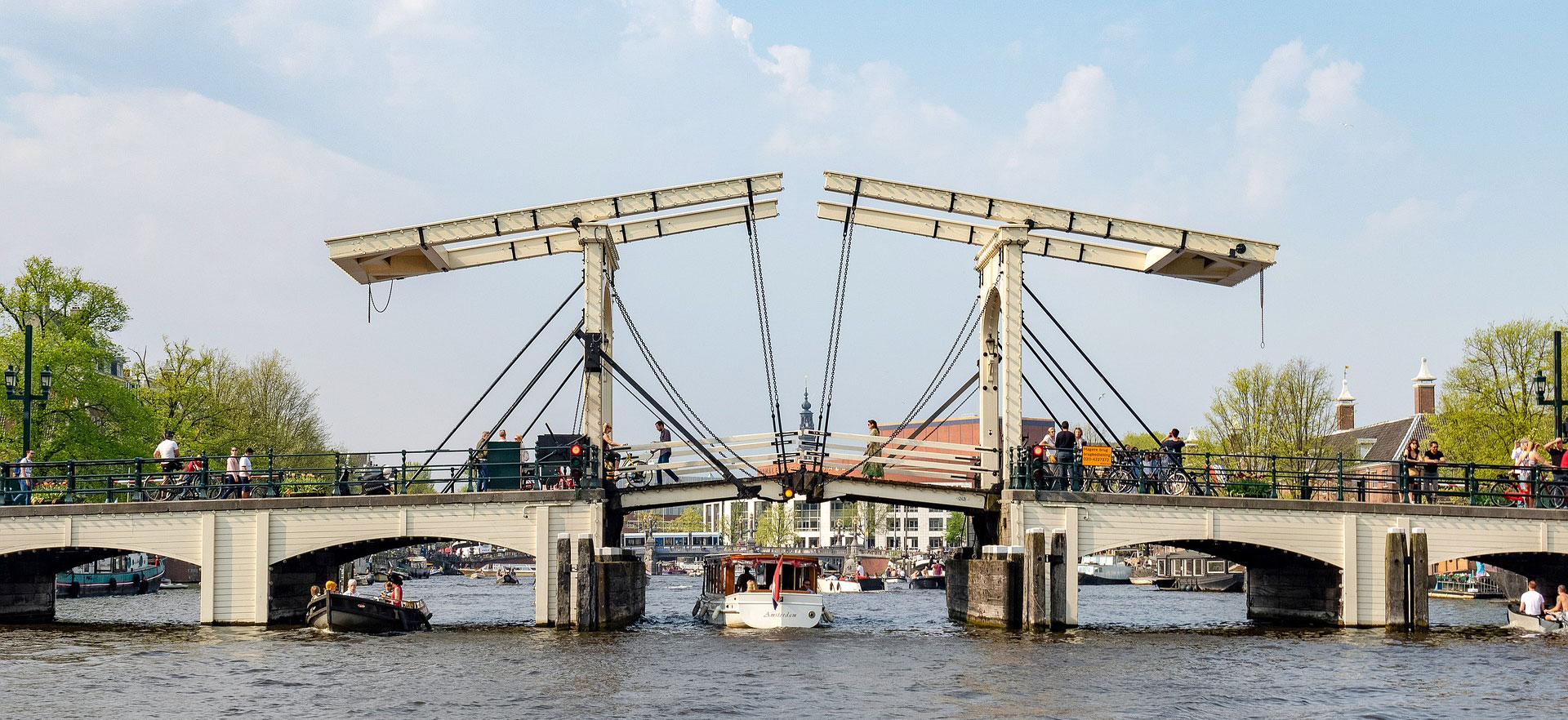 Magere Brug, Amsterdam